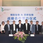 CMAB Biopharma and BJ Bioscience Establish an Exclusive Strategic Partnership