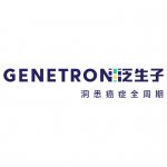 Genetron Health Announces Strategic Collaboration with CStone