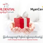 Prudential and Myancare Partner to Improve Healthcare Access in Myanmar