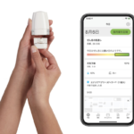 Propeller Health Eyes Asia Market with New Expansion Into Japan